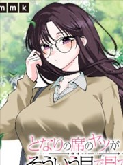 本季收藏清单封面的招牌墙拼贴